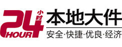 马鞍山大件起重吊车出租有限公司 